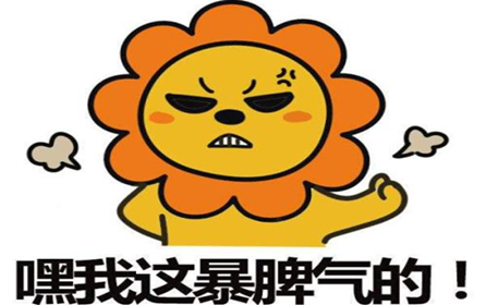 咋回事，怎么兩次5052無縫鋁管質(zhì)量不一樣呢？